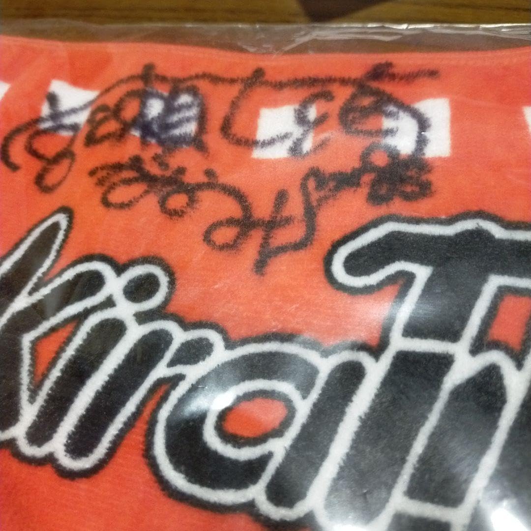 Amazon.co.jp: 宮瀬 七海 直筆サイン入りマフラータオル オートレース