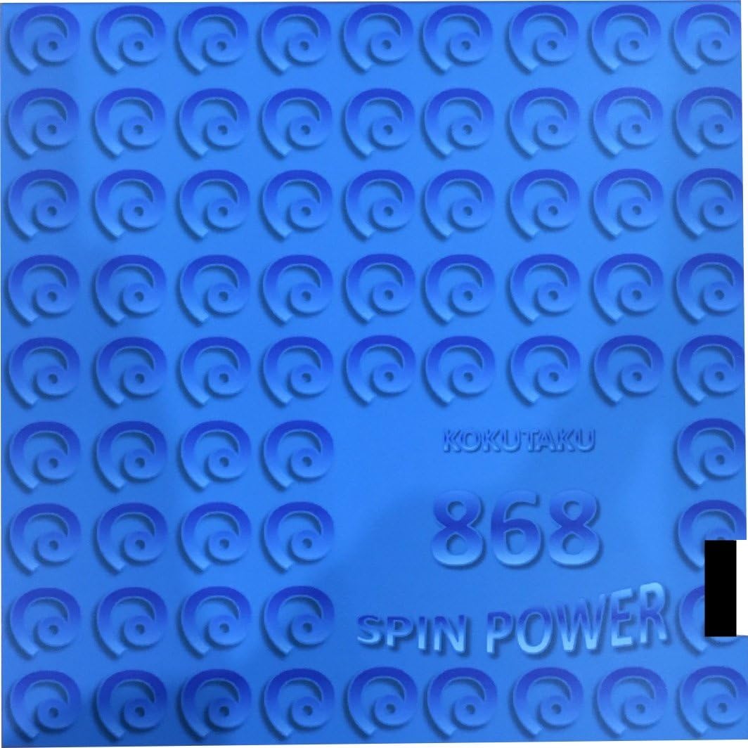 868 Spin Power (X-Performance) Table Tennis Rubber, Black