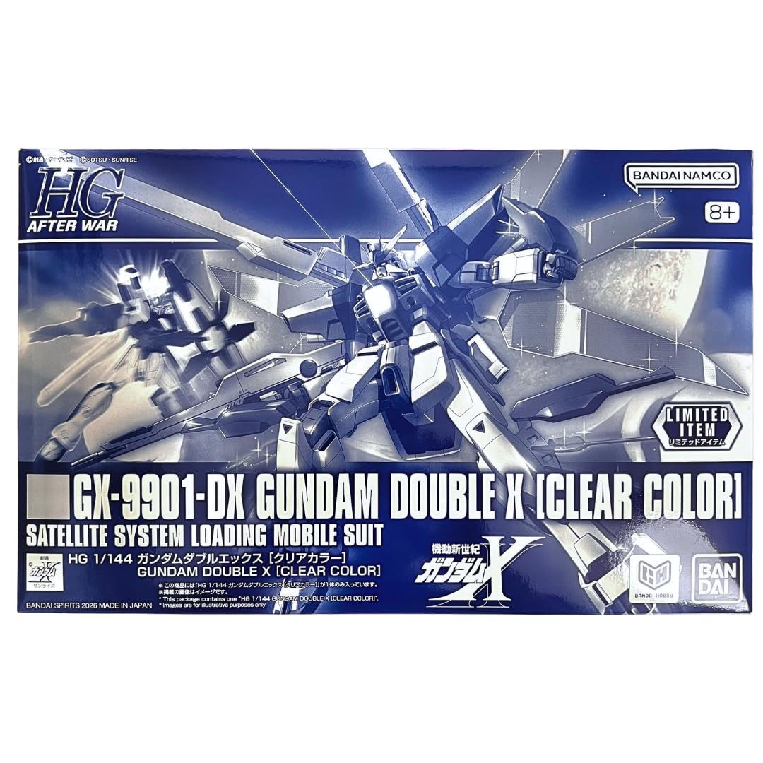 Amazon | HG 1/144 ガンダムダブルエックス [クリアカラー] イベント