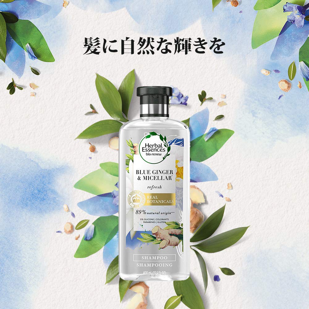 Amazon | ハーバルエッセンス ビオリニュー シャンプー ブルー