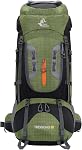 Sac à dos de randonnée et de camping étanche de 80L avec housse de pluie, sac de voyage léger pour activités de plein air, escalade, tourisme