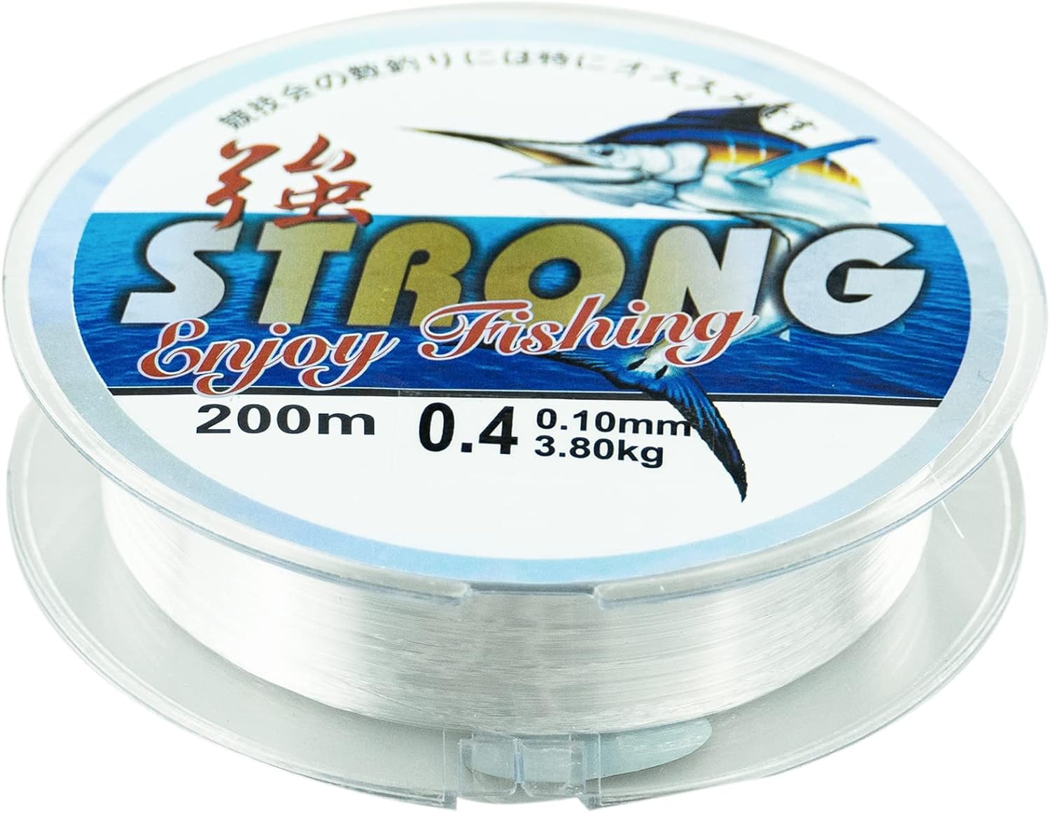 200 Meters Fishing Line, 0.4mm Nylon Fishing Wire Monofilament Clear