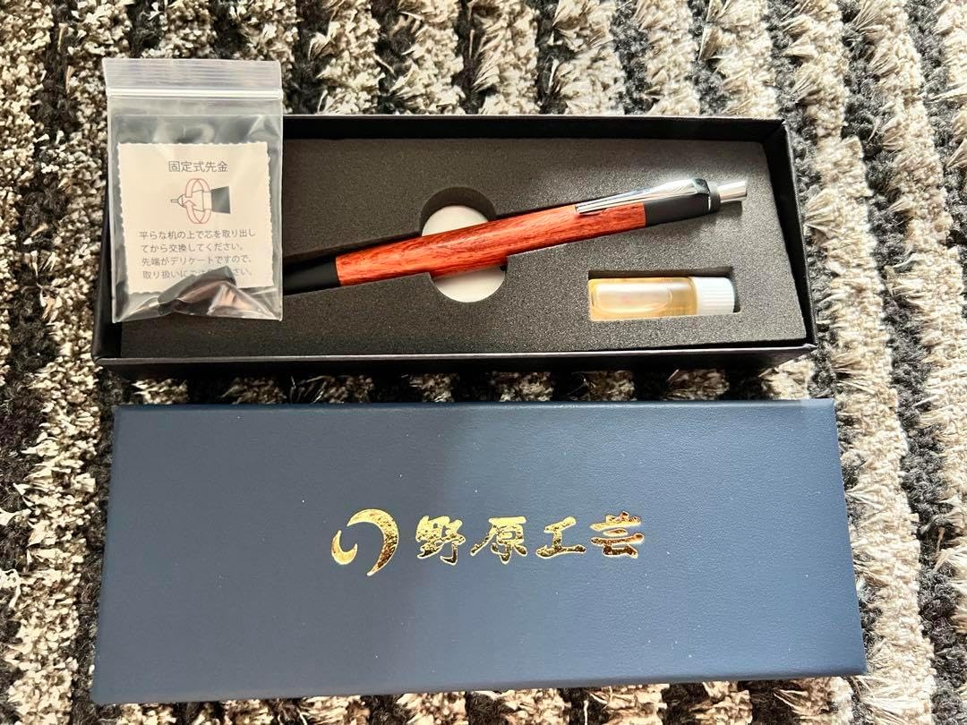 (最終値下げ)工房楔 ローズウッド瘤0.5mmシャーペン (イベントでの購入品) 最終値下げ)工房楔 ローズウッド瘤0.5mmシャーペン (イベントでの購入品)