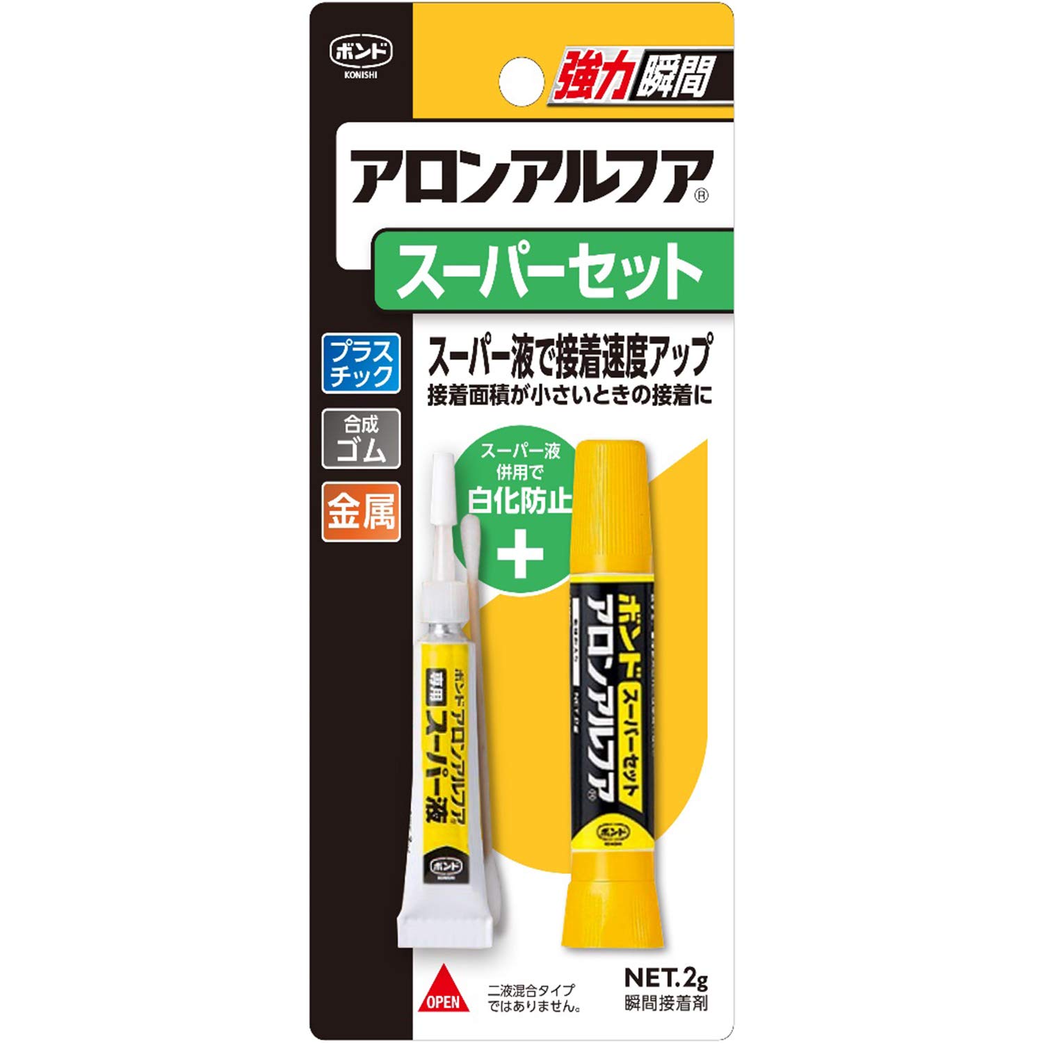 Amazon | 【箱売り】 コニシ ボンド アロンアルフア #30214 スーパー 