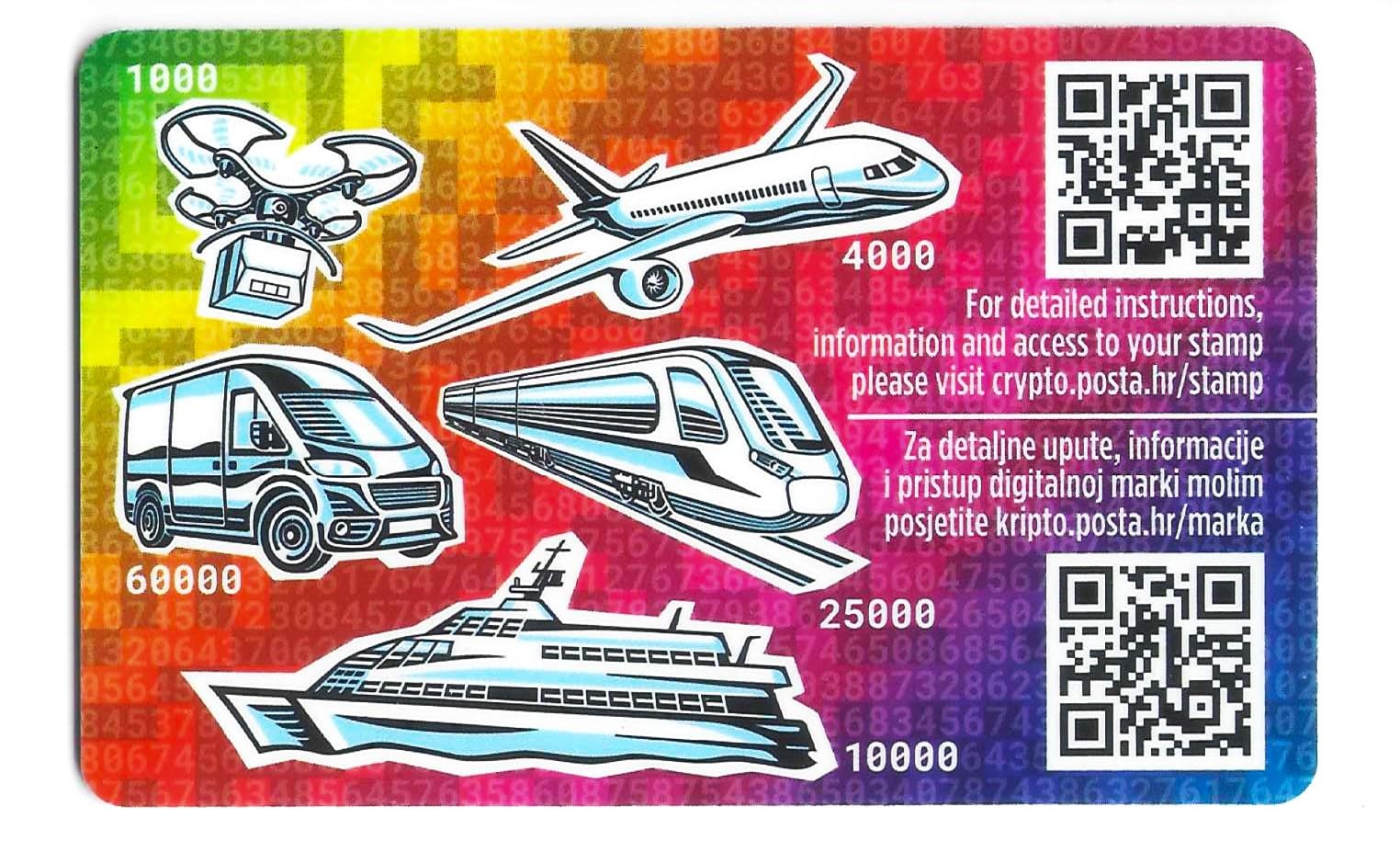 Aranyak Hobby® Croatia 2020 The First Crypto Stamp Card on Transportation  (Drone, Plane, Ship, Train & Van) : Amazon.in: Toys & Games