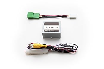 カメラコントロールユニット スズキ カメラコントロールユニット スズキ純正 99000-79CA1