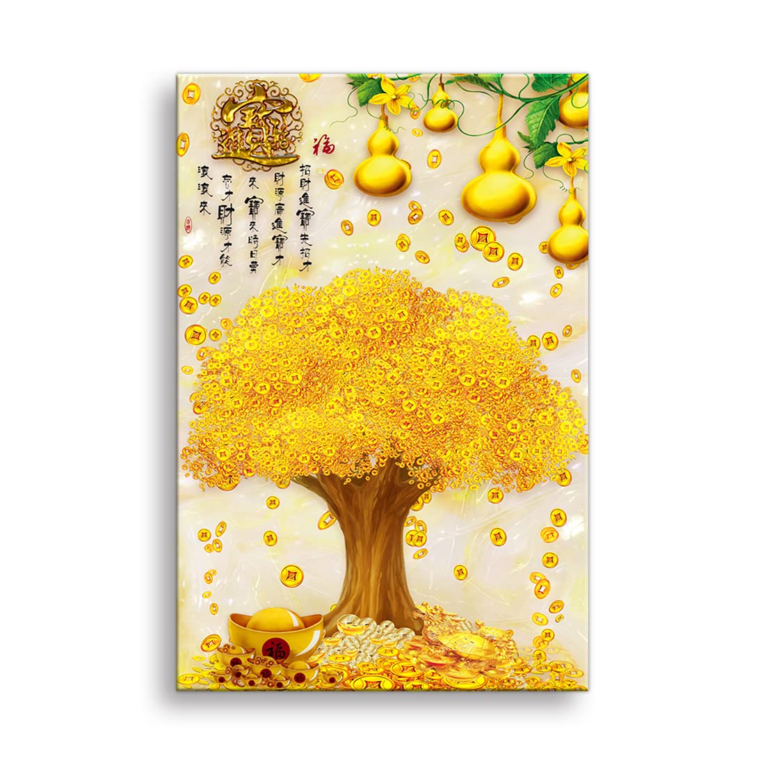 Amazon.co.jp: 玄関 装飾画 縦型 玄関 吊るし絵 縁起物 幸運の樹 廊下  