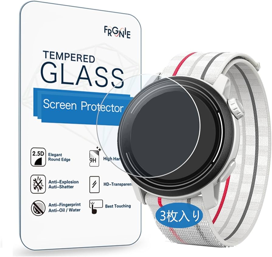 Amazon.co.jp: Frgnie(3枚入り) 対応 COROS PACE 3 スクリーン保護