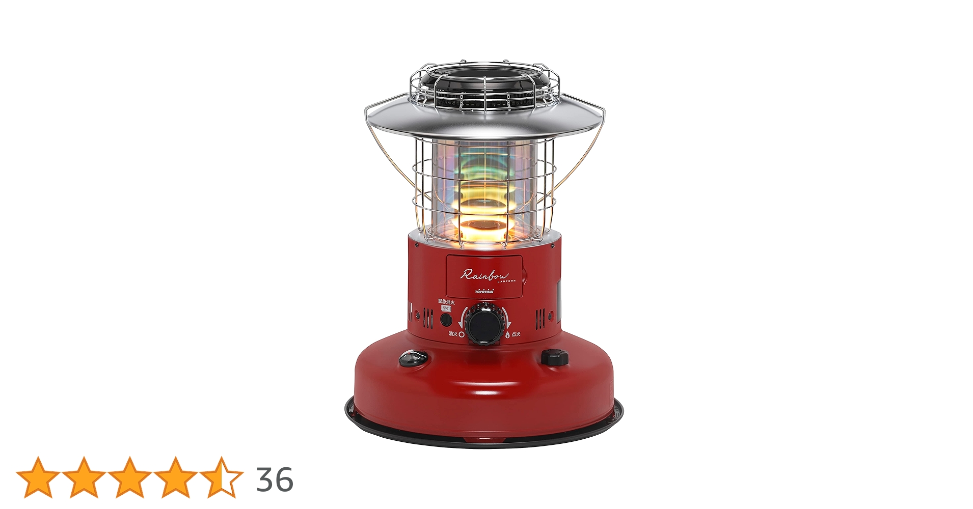 cccさん専用 トヨトミ  RL25F-R  未使用 トヨトミ RL-25F レッド ランタン ストーブ 元箱付き RL-25