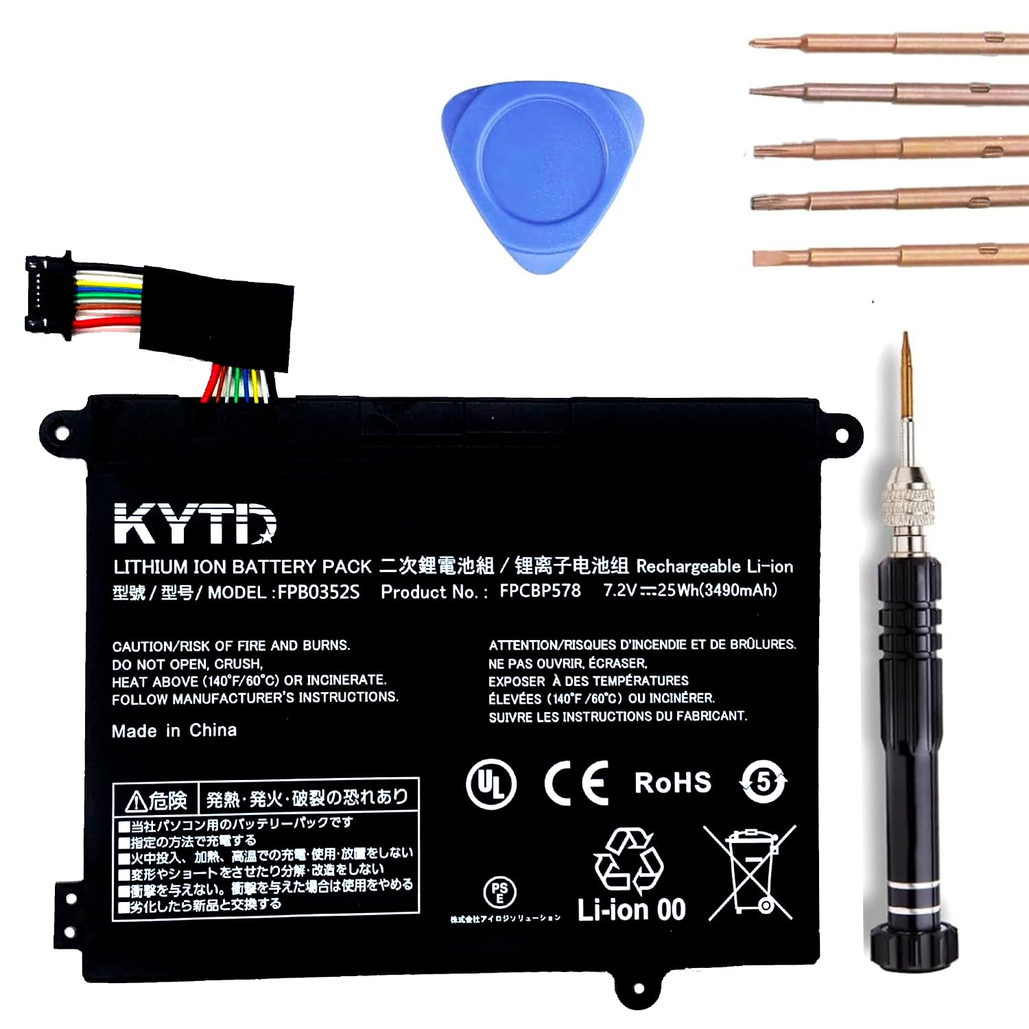 Amazon.co.jp: KYTD FPB0353S FPCBP578 バッテリー適合 Lifebook U9311