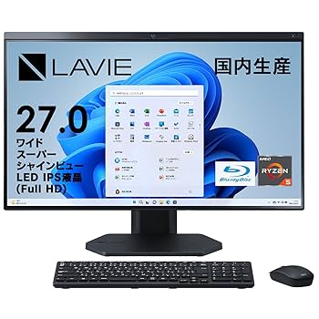 Amazon.co.jp: 【公式・国内生産】 NEC オールインワン