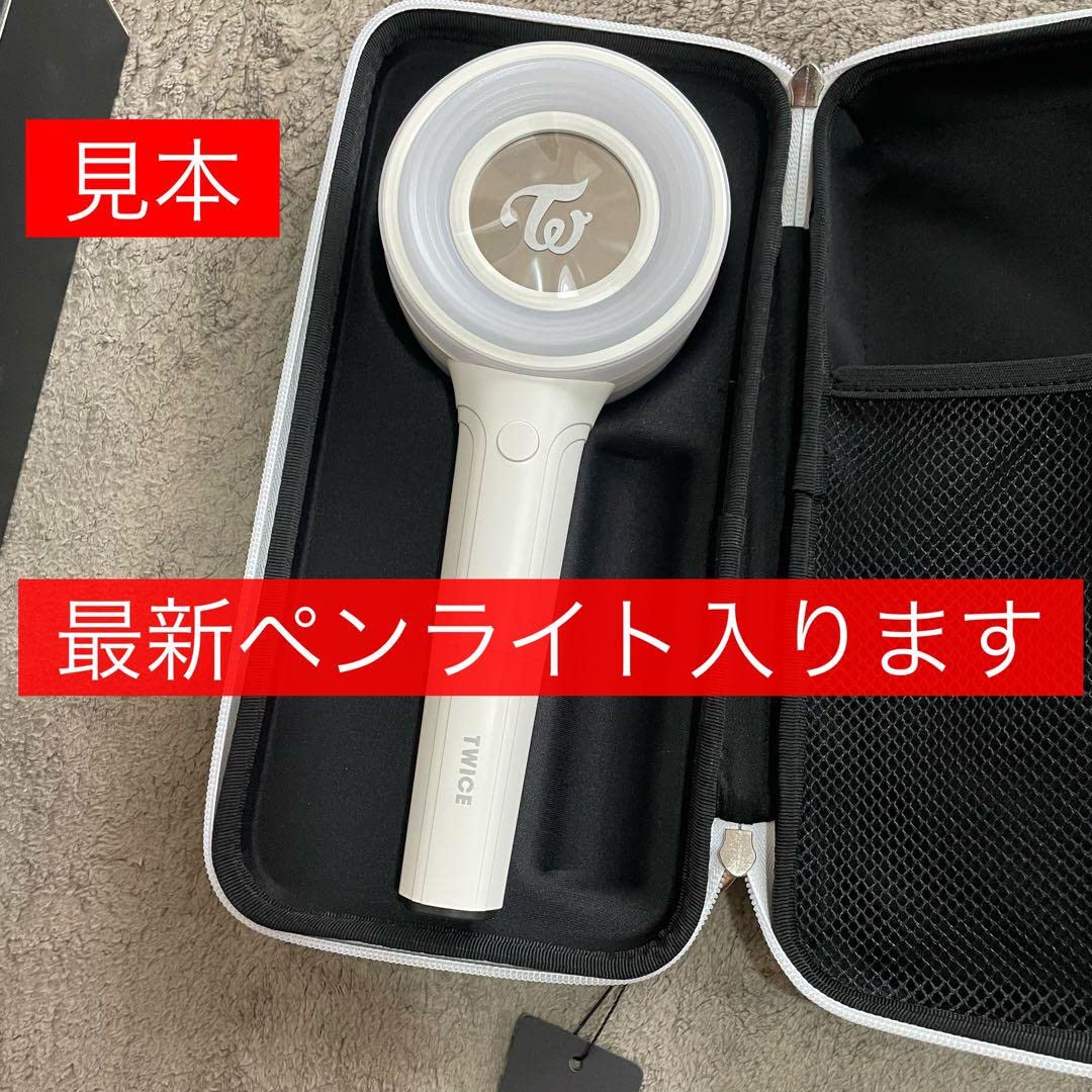 Amazon.co.jp: 味の素スタジアム晴れ晴れ 即 可 TWICE ペン