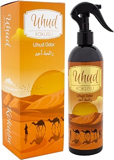 ihvan online, Islamic Holy Places Room Spray, Prayer Rug Fragrance Made With Essential Oils, Prayer Room Air Freshener, Alcohol Free Plant-Derived Room Scent, 13.50 Fl Oz, Islamic Gifts, Uhud