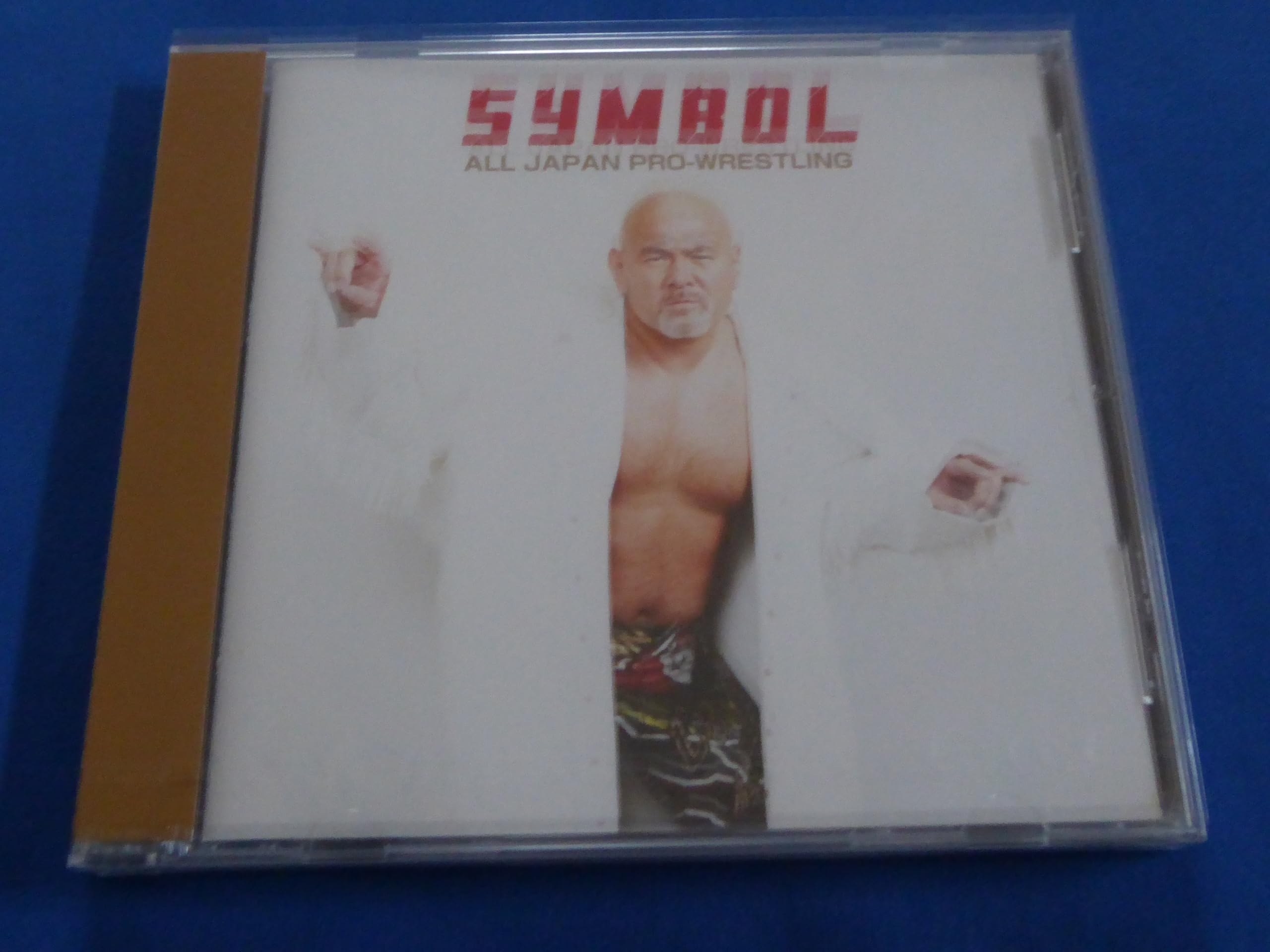 Amazon.co.jp: 『SYMBOL』CD/武藤敬司/真田聖也(SANADA)2010