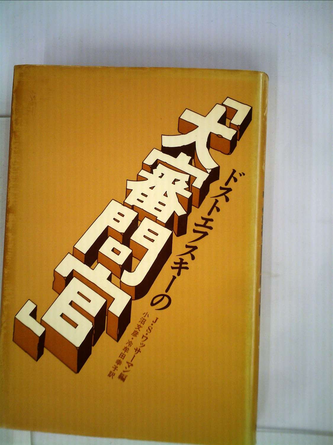 71WeUo7632L.jpg