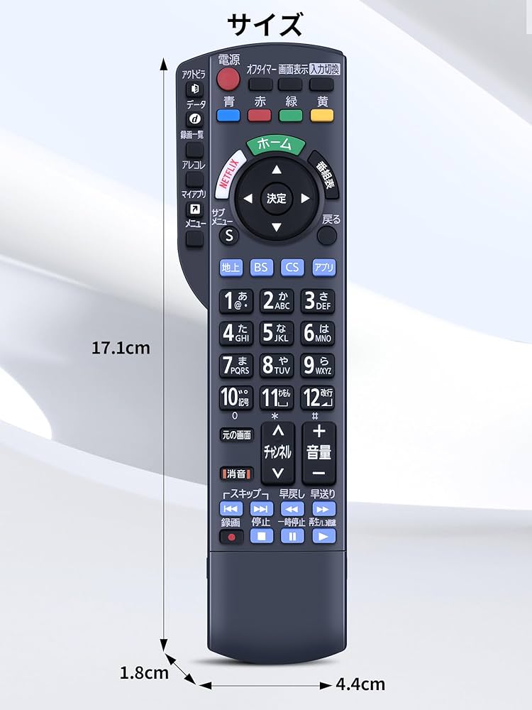 ミドリのじいちゃんさん専用 Panasonic TH-43FX600液晶テレビ ミドリのじいちゃんさん専用 Panasonic TH-43FX600液晶テレビ