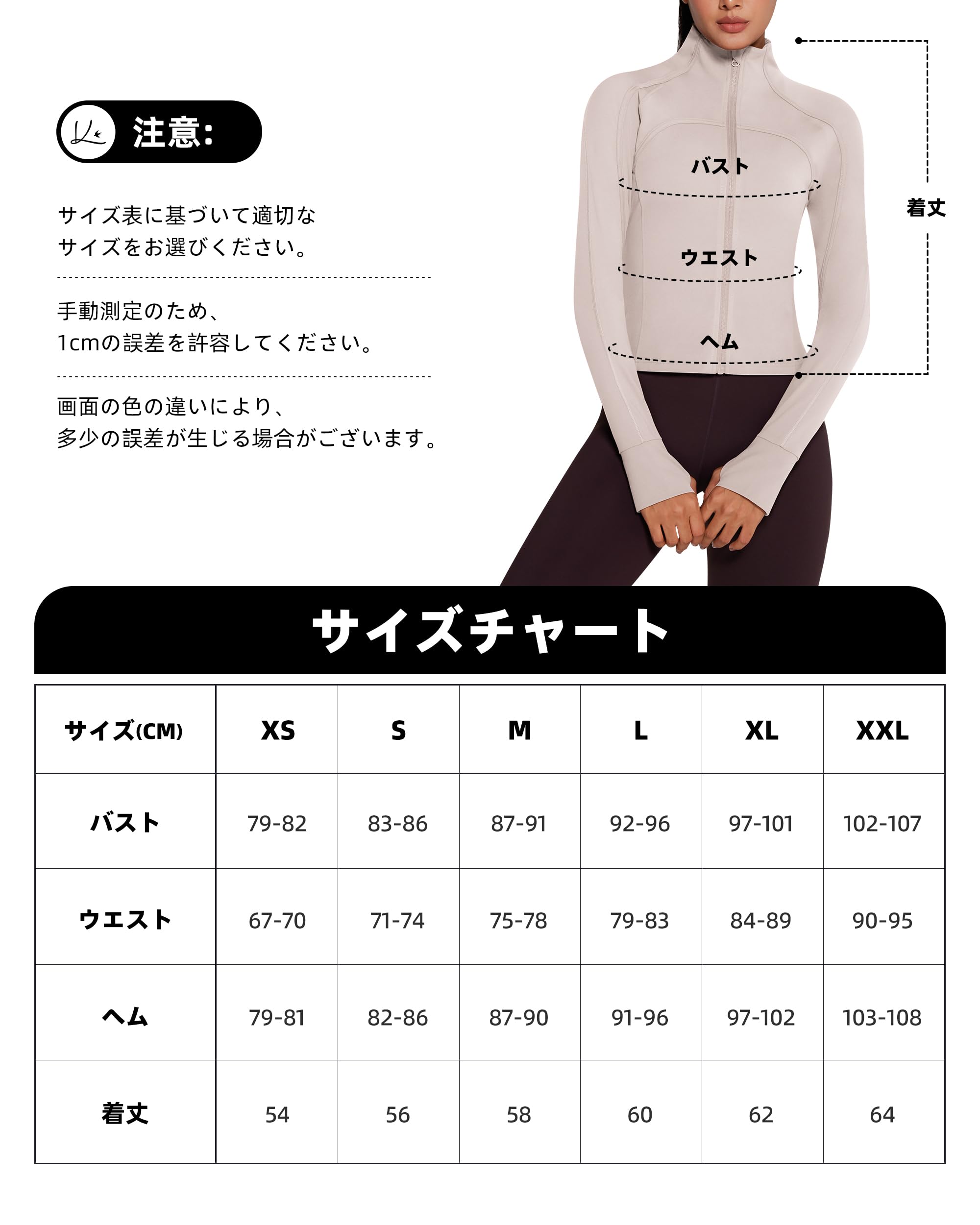 Amazon.co.jp: QUEENIEKE: ランニング ジャケット