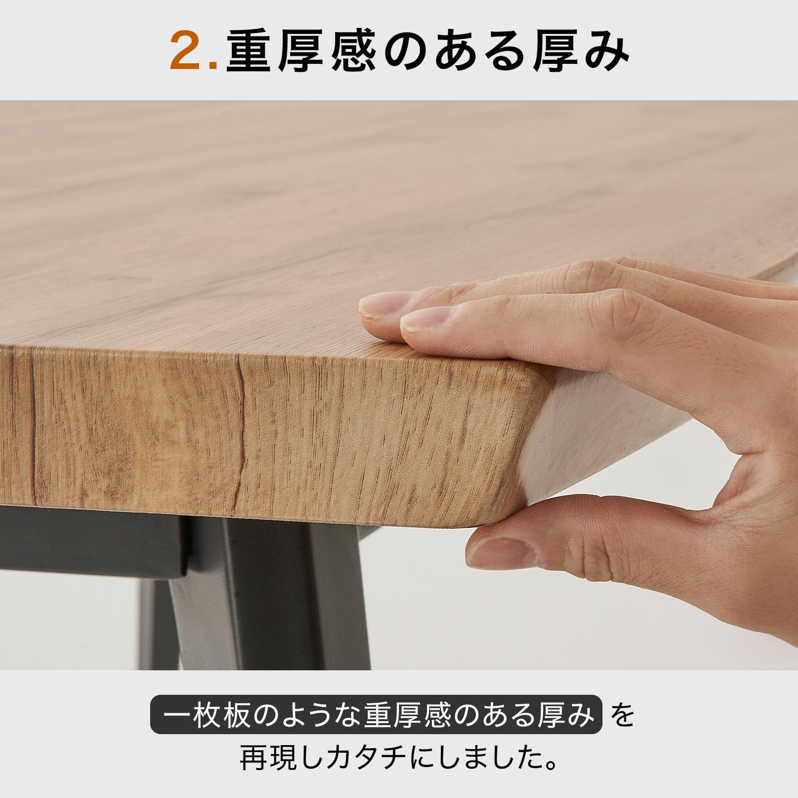 Amazon｜LOWYA ロウヤ ダイニングテーブル 4人掛け リビング 一枚板風 