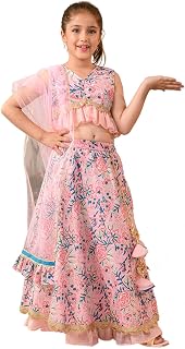 Pspeaches Girls Cotton Readymade Lehenga Choli Price In India