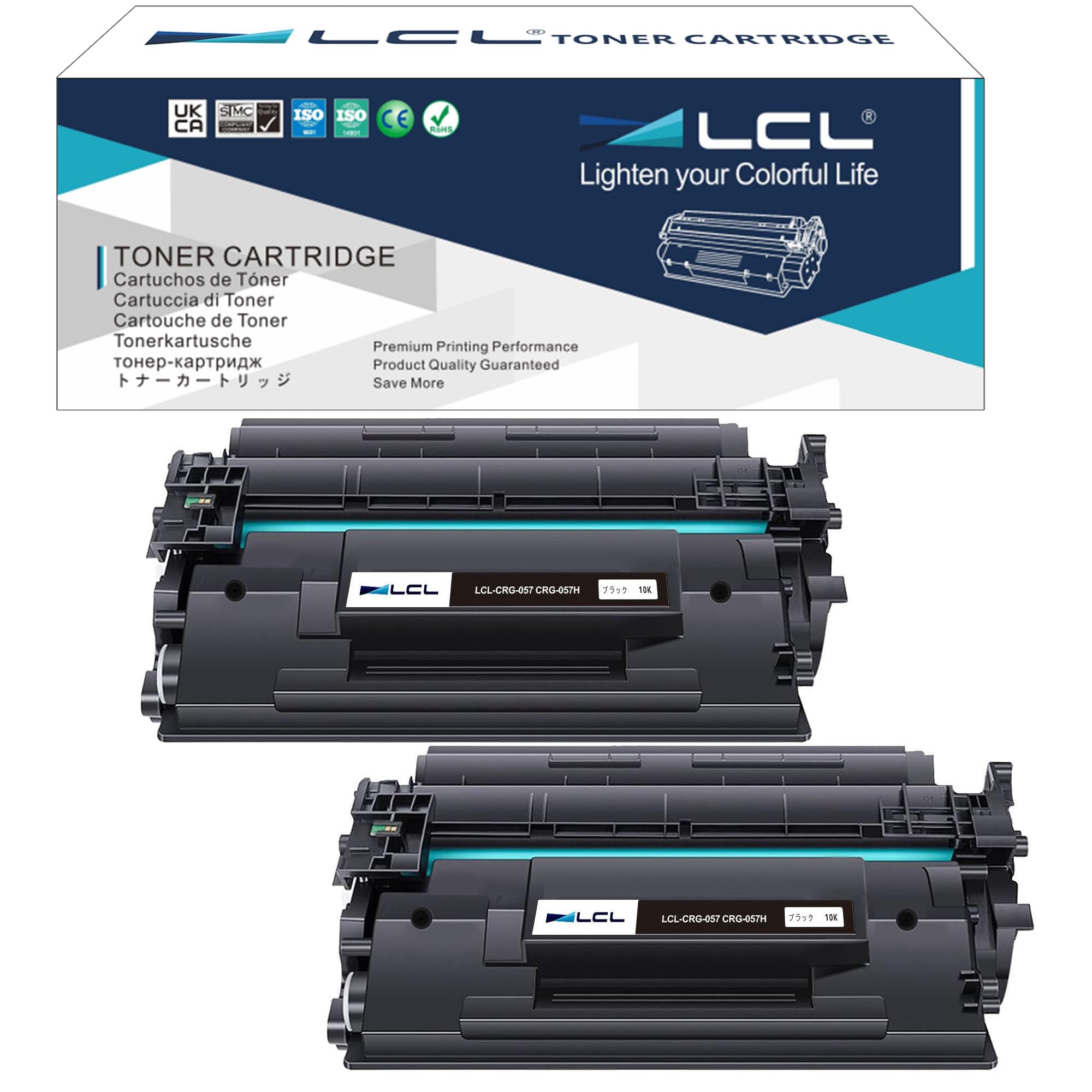 Amazon.co.jp: LCL Canon用 キャノン用 057 057H CRG-057 CRG