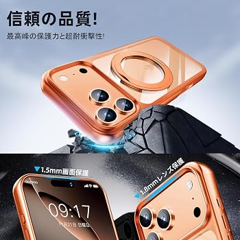 Amazon.co.jp: iPhone 17 Pro 用 ケース ダブルリング付き ショルダー