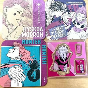 初期HUNTER×HUNTERカードコレクションエル【ヒソカ】おまけ袋１枚付き♪ Amazon.co.jp: HUNTER×HUNTER ハンターハンター ヒソカ グッズ