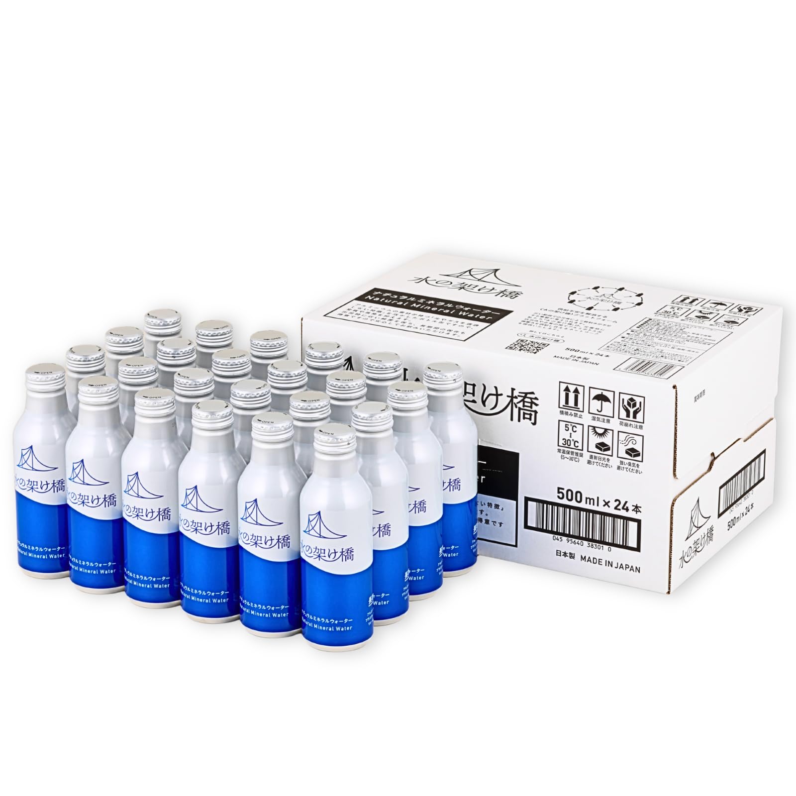 Amazon.co.jp: 保存水 備蓄水 水の架け橋 12年 水 500ml 24本入り 非常