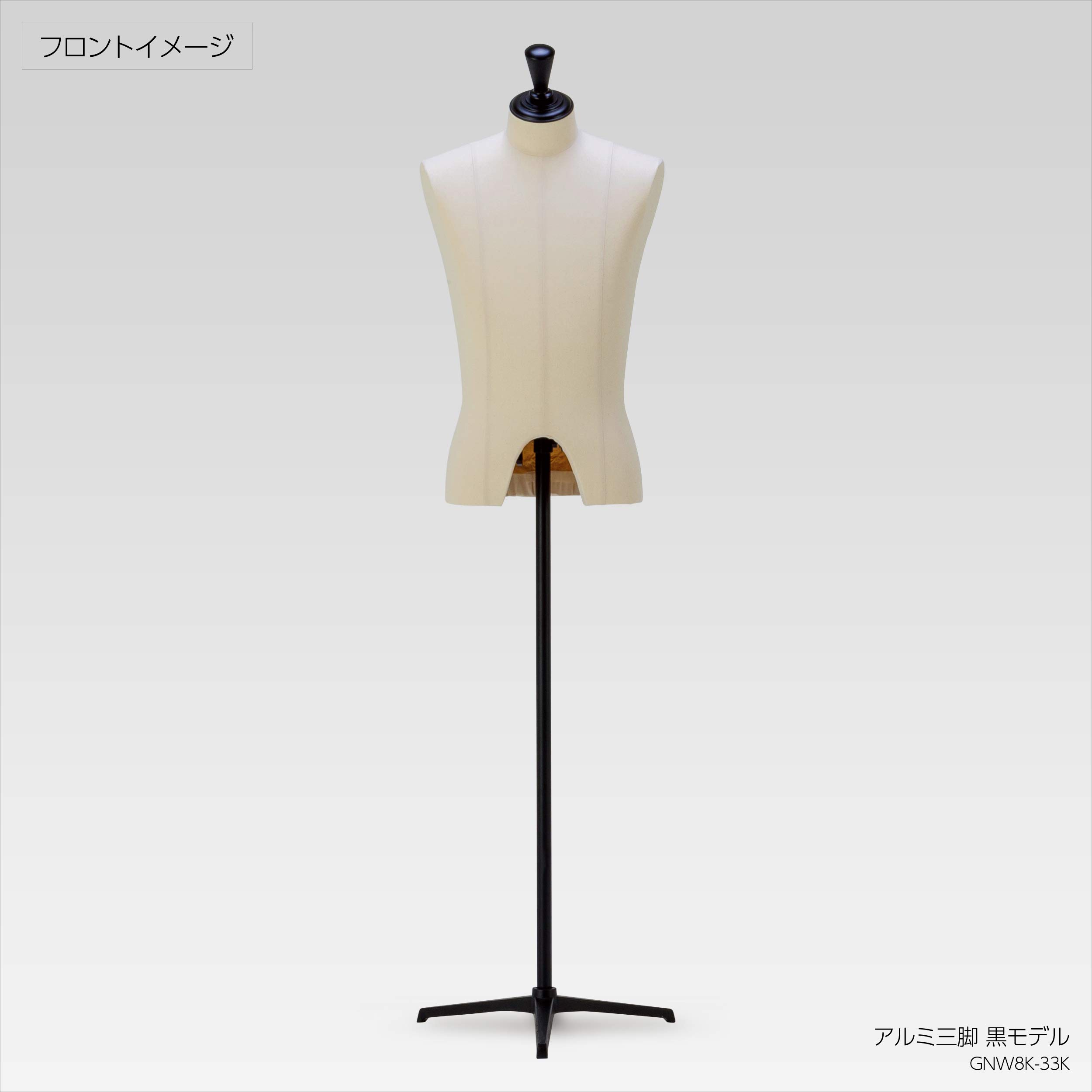 Amazon.co.jp: クラシックボディ 上半身トルソー アルミ三脚 黒半艶