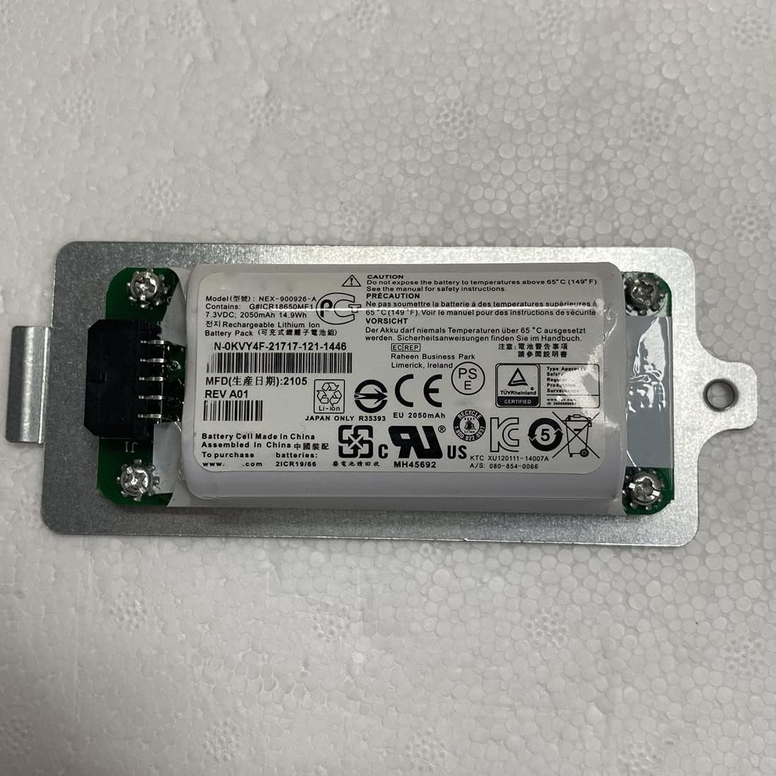 み 互換 DELL NEX-900926-A 2050mAh/14.9Wh 互換用の バッテリー 適用され