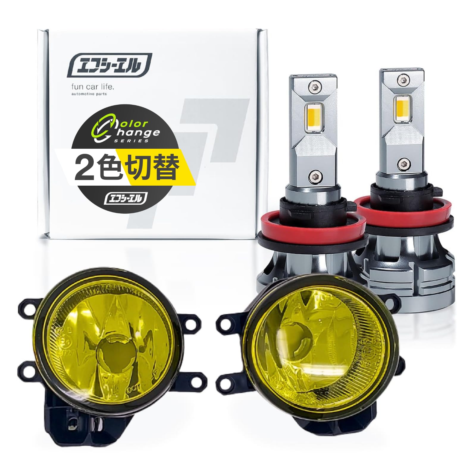 Amazon | fcl.(エフシーエル) フォグランプ ユニット タイプB イエロー