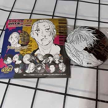 SAKAMOTO DAYS　サカモトデイズ　スラー　有月憬　缶バッジ SAKAMOTO DAYS』バースデイ缶バッジ 有月憬