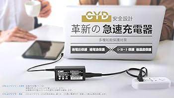 Lenovo ThinkPad E430c 本体・電源アダプタ 新品 Lenovo ThinkPad Edge E130 E335 E430 E435 E530 E530c