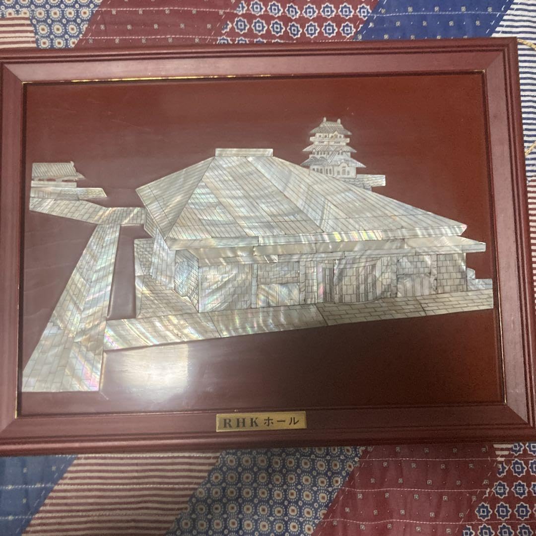 霊波之光 幻の城天使閣・ホール落成記念 霊波之光 幻の城天使閣・ホール落成記念 本部御神域案内 /