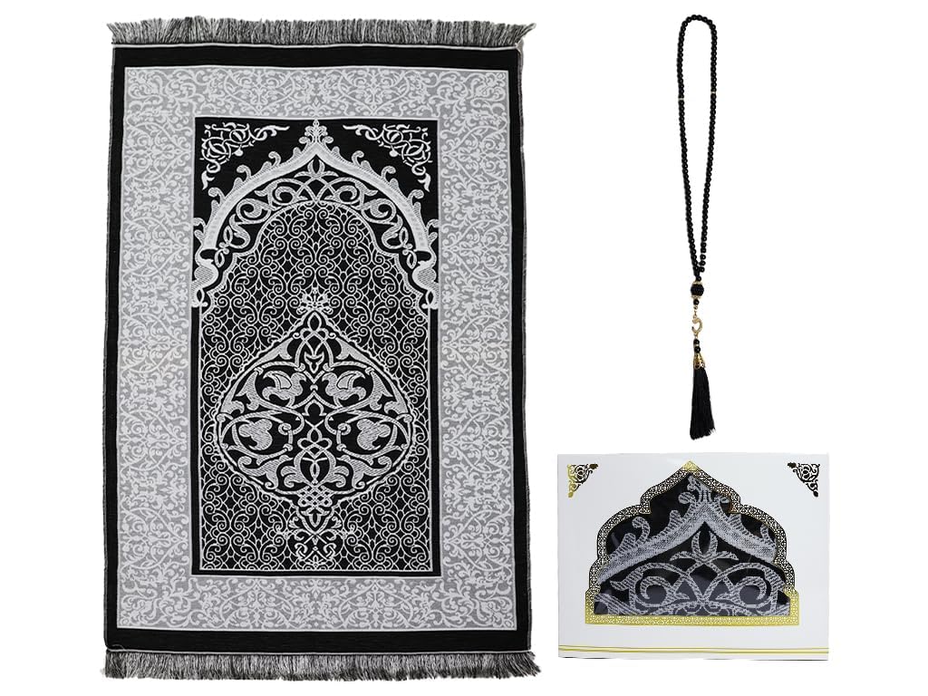 LODROC Muslim Prayer Rug and Beads with Elegant Box, Islamic Prayer Mat, Muslim Prayer Rug, Ramadan Prayer Blanket, for Gifts, Muslim, Islamic, Ramadan, Prayer (Black,110 * 70CM)