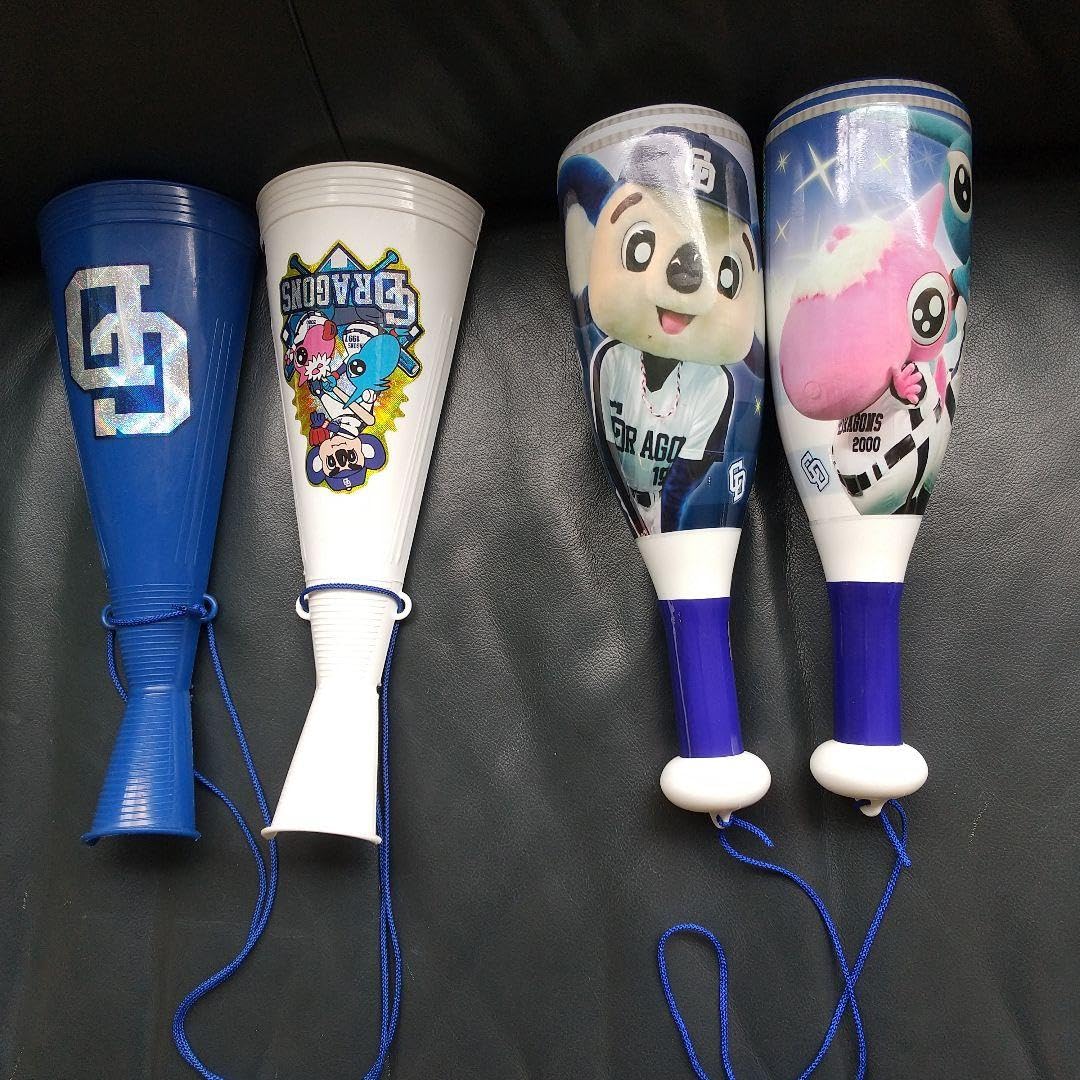中日ドラゴンズ 応援グッズ 中日ドラゴンズ 応援グッズ ガンバレドラゴンズ - メルカリ
