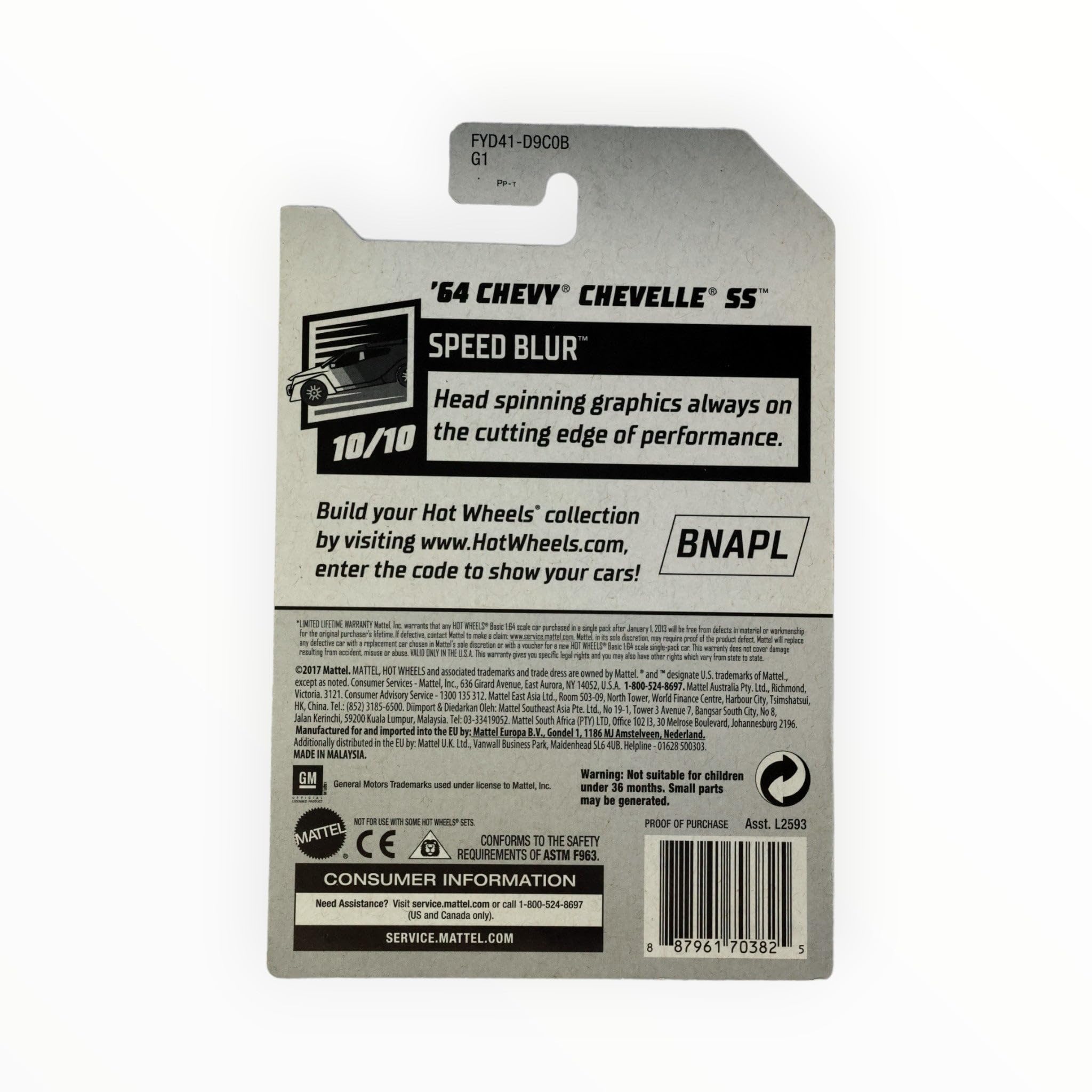 Hot Wheels Custom '18 Ford Mustang GT