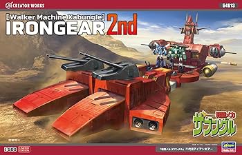 HAGANE DEMO Ⅱ Amazon.co.jp: ☆HAGANE☆限定盤☆DEMO Ⅱ☆BRE☆MEMORIES☆CD-R