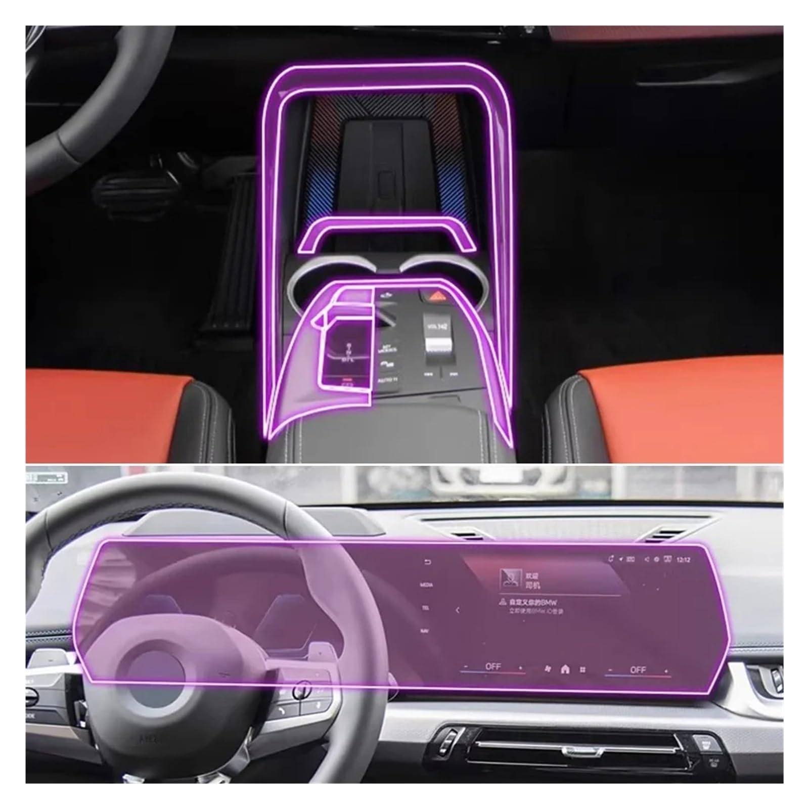Navigation Schutzfolie Für U10 U11 Für X1 Für X2 IX1 2023 2024 Auto Center Konsole Transparente TPU Schutz Film Innen PPF Film(LHD)