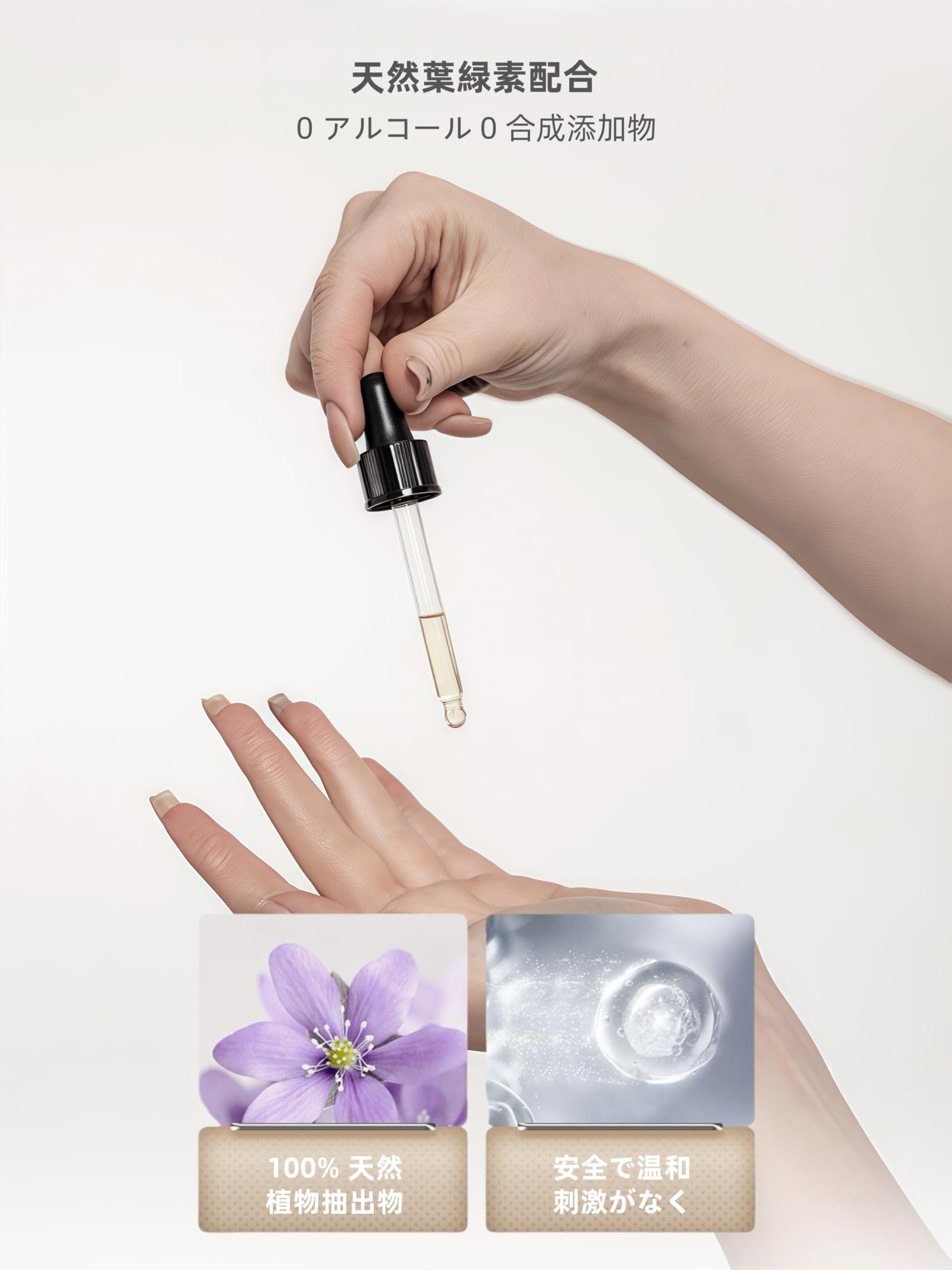 Amazon.co.jp: 【従来比+135mL！180mL 増量版】FLIRVA 車 芳香剤 F26