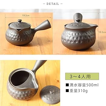 万古焼手造り急須　極細ダイヤモンドカット仕様 萬古焼 ダイヤカットの急須 伊呂久陶園(故三代目森伊呂久)作