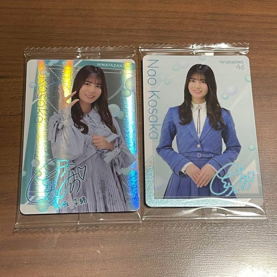 日向坂46ウエハース  バラ売り Amazon.co.jp: 【10個バラ売り】日向坂46 ツインウエハース