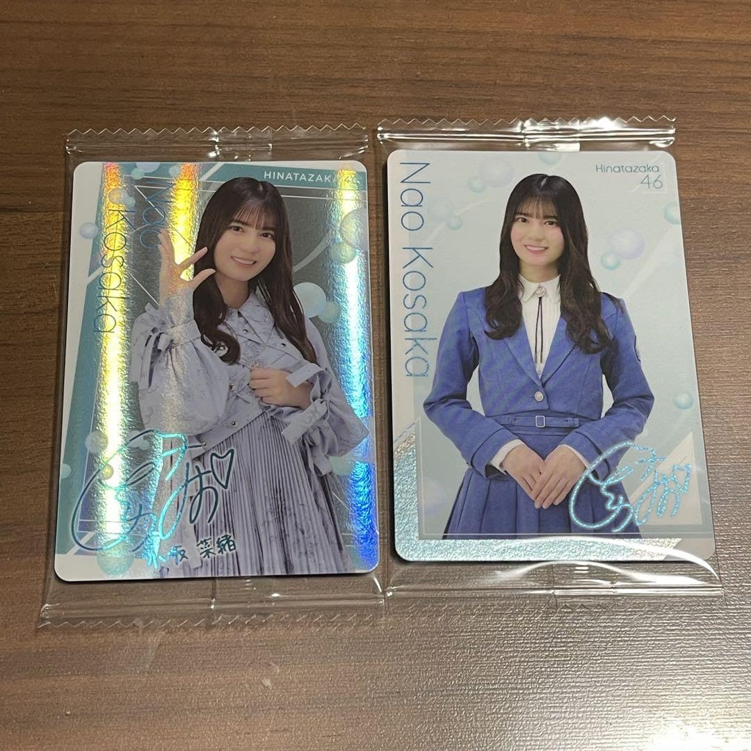 日向坂ウエハース　コンプリート品 日向坂46 ツインウエハース｜発売日：2025年10月21日｜バンダイ