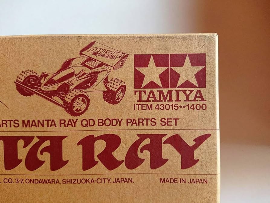 タミヤ 1/10 マンタレイ スペアボディセット Amazon.co.jp: タミヤ QD クイックドライブ スペアパーツ