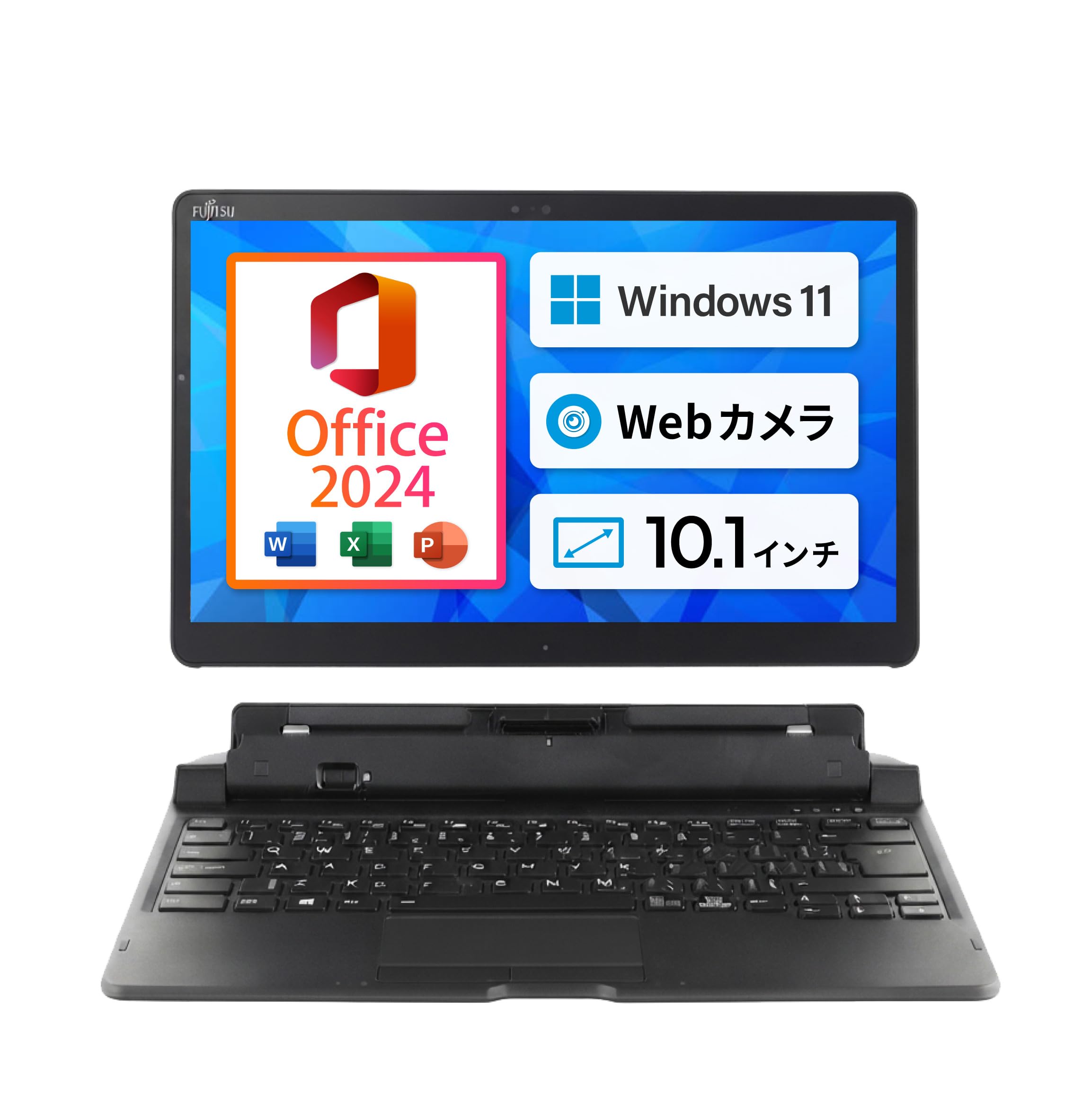 Amazon.co.jp: MS Office 2024 H&B 搭載｜富士通 Arrows Tab Q5010