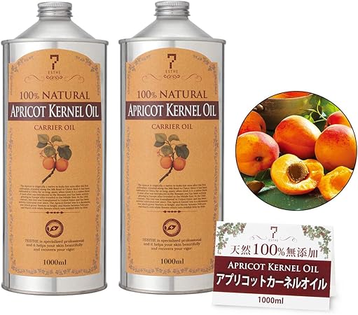 Amazon アプリコットカーネルオイル 杏仁オイル あんず油 1l キャリアオイル 2個セット フェイス ボディ 保湿 マッサージ 天然100 無添加 未精製 ベースオイル アロマ マッサージオイル フェイスオイル ボディマッサージオイル ボディオイル 美容オイル 顔 首