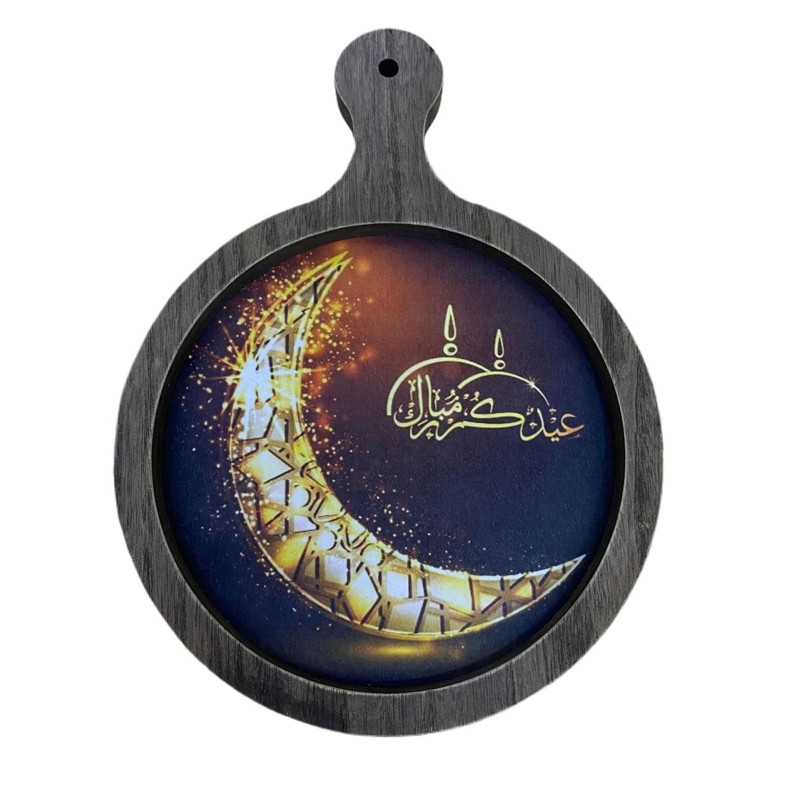 Elnwnnkc Eid Festival Fruit Platter with Handle Display Holder Perfect for Home Gatherings and Celebration Family Gathering Tray