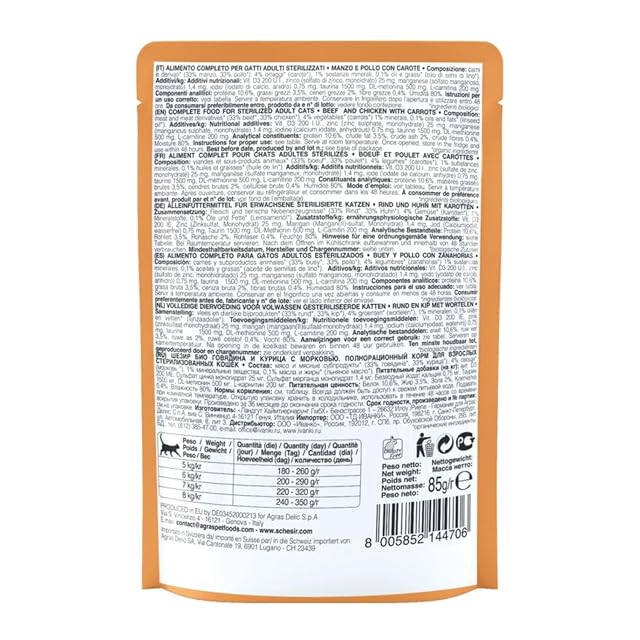 Foto 3 de 3 de Schesir Bio, Alimento Húmedo Completo para Gatos, Paté De Ternera Y Pollo con Zanahorias, Sin Cereales