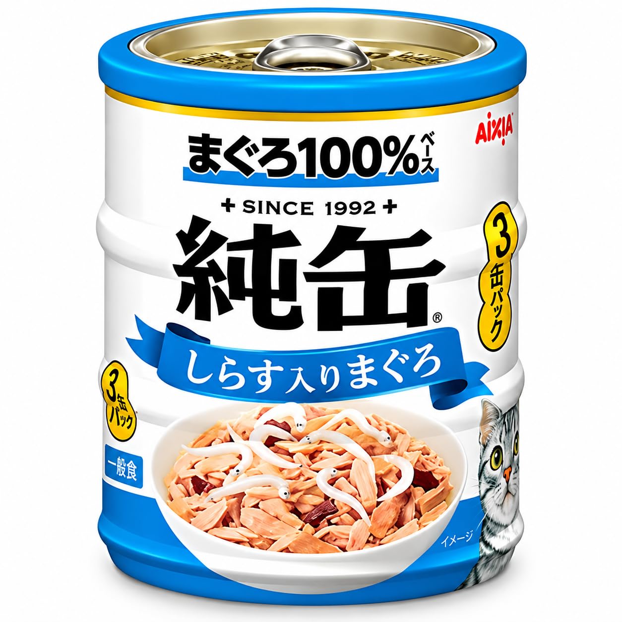 Amazon.co.jp: アイシア 純缶 ミニ 5種各1個セット(65g×3缶) 計15缶