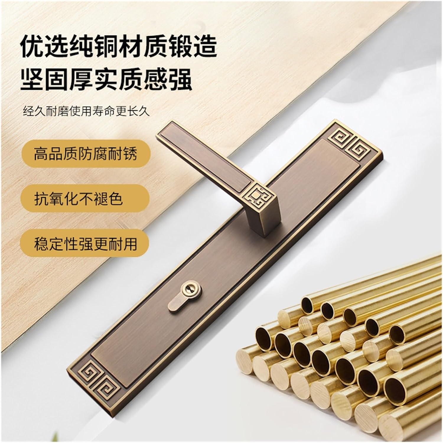 All Copper Bedroom Door Lock Indoor Room Chinese Style Silent Pure Copper Double Door Lock American Light Luxury Household Lock(Ya Black Bronze)