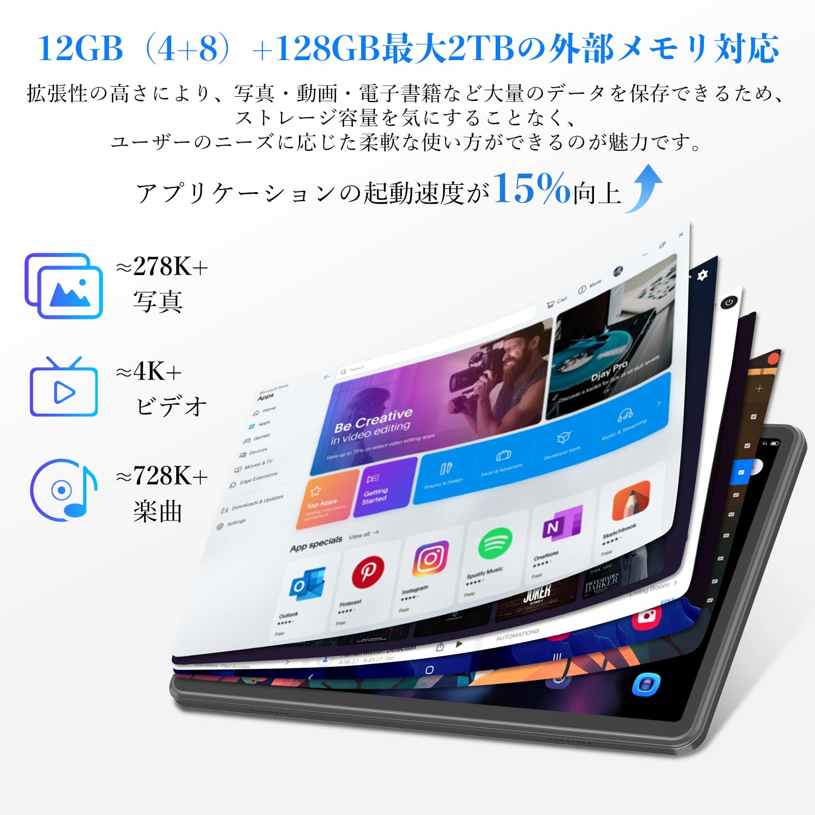 TABWEE Android 15 Tablet, 10 inch 2025 Newest Tablet, Wi-Fi Model
